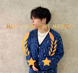 服部征弥