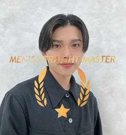 米田誠也